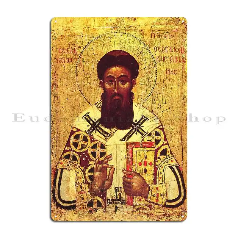 St Gregory Palamas Orthodox Ic - Home Cinema Setup review and price