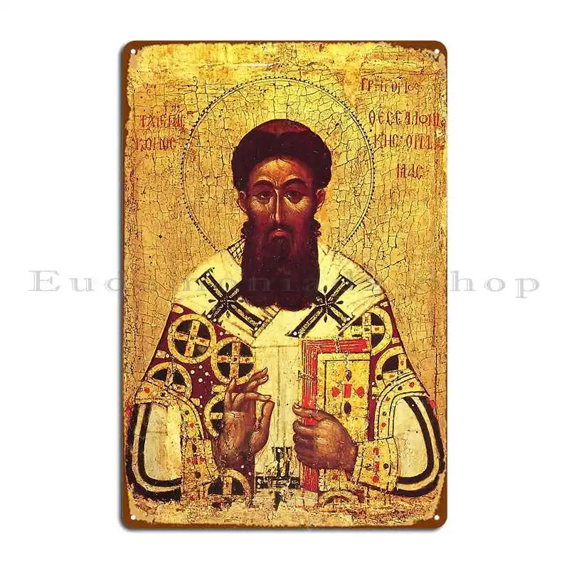 St Gregory Palamas Orthodox Ic - Home Cinema Setup review and price