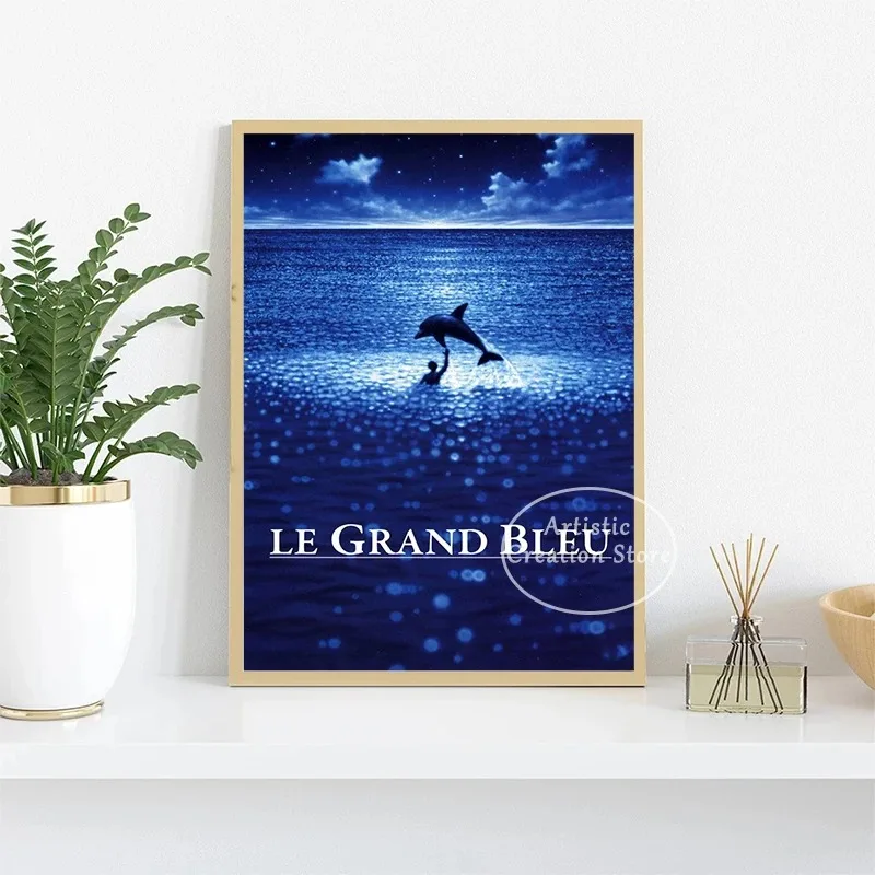 1988 Classic Film France The B - Home Cinema Films review and price