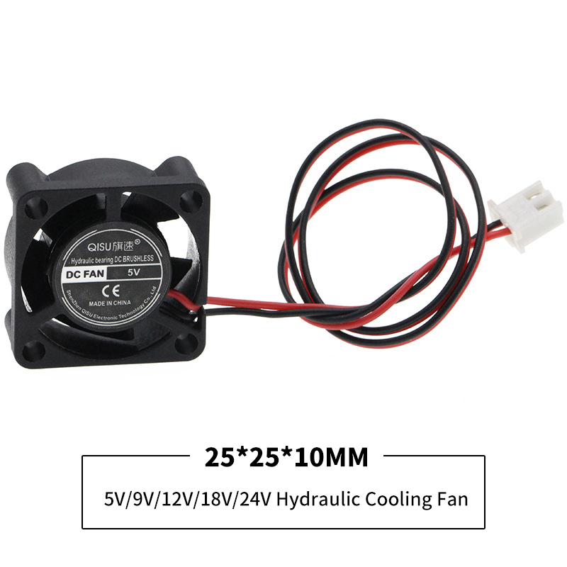 Cooling Fan 25x25mm 30x30mm DC - Home Cinema Projector review and price