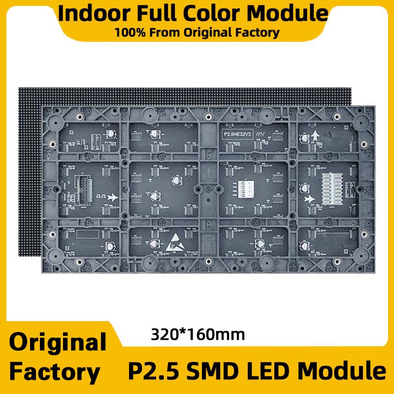 LED Panel P2.5 Full Color Vide - Home Cinema Wall Panels review and price
