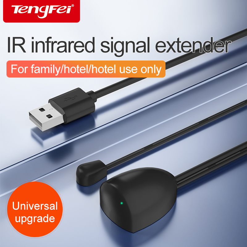 Infrared Extension Cable USB I - Home Cinema Cabasse review and price
