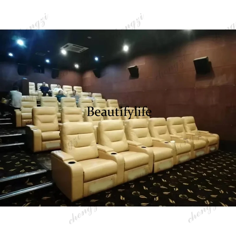 A49 Leather Sofa set With POWE - Home Cinema Recliners review and price