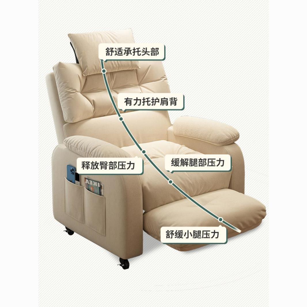 Modern Luxury Living Room Home - Home Cinema Recliners review and price
