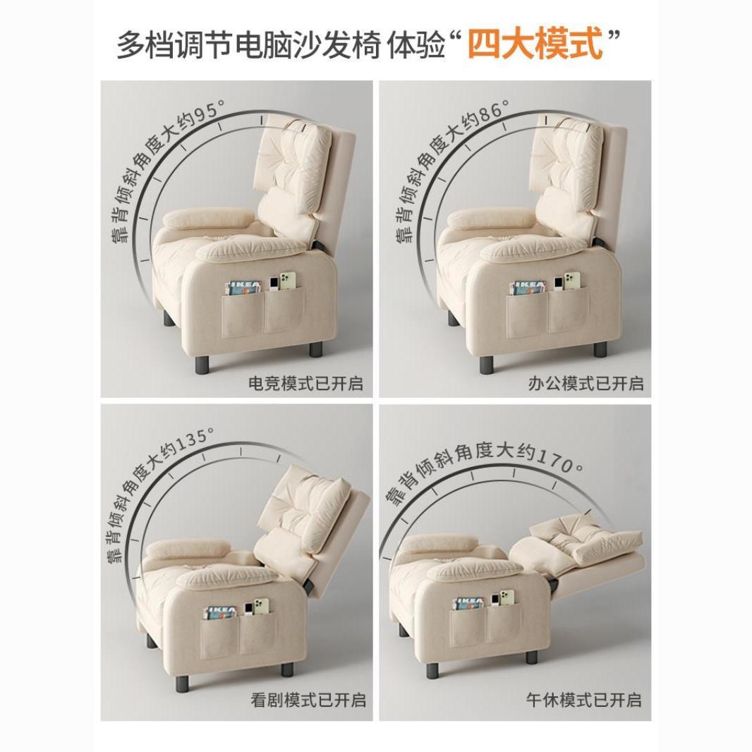 Modern Luxury Living Room Home - Home Cinema Recliners review and price