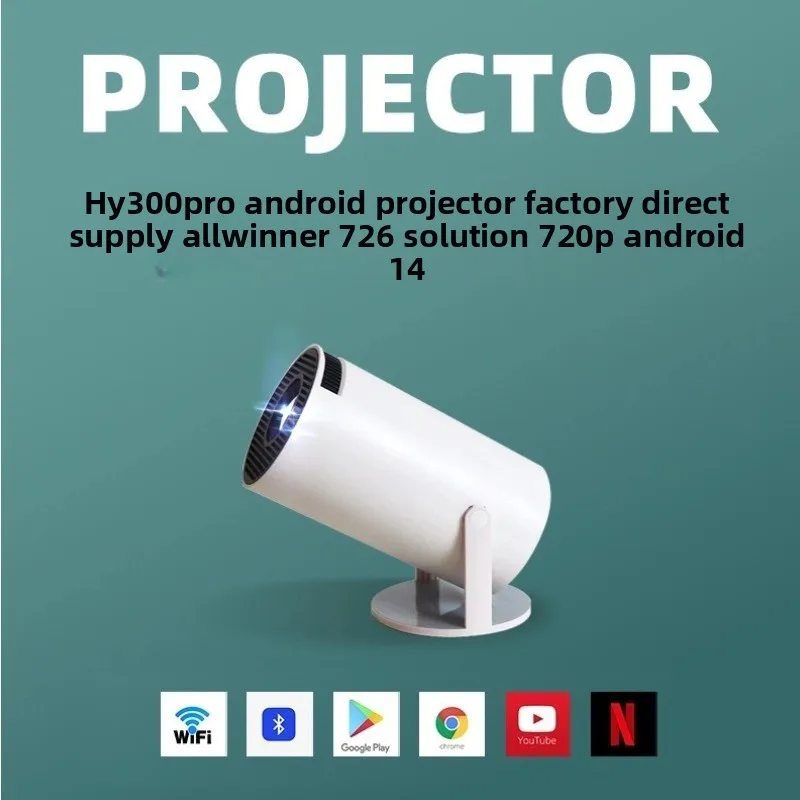 HY300Pro Portable 4K HD Projec - Home Cinema Projector review and price