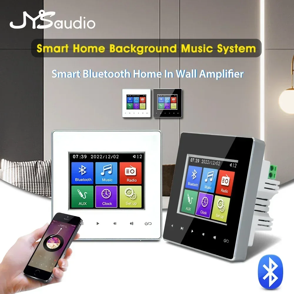 Home Theater Wall Amplifier Bl - Home Cinema Wall Panels review and price